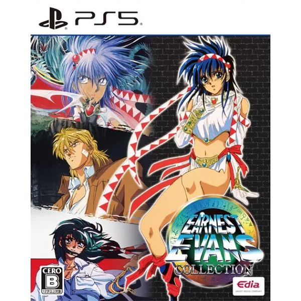 【取寄せ商品】ＰＳ５ アーネスト・エバンス COLLECTION 通常版（アーネストエバンスコレクション）（26/2/19発売）【新品】【ポスト投函便送料無料】