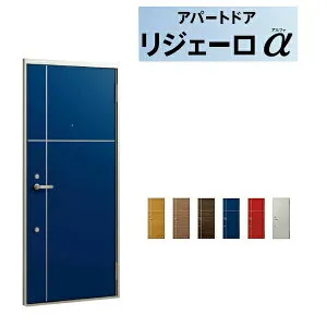 アパート用玄関ドア リジェーロα K3仕様 16型 ランマ無 W785×H1912mm LIXIL TOSTEM リクシル トステム ドア 玄関 アルミサッシ アパート 寮 集合住宅用 玄関ドア 交換 リフォーム DIY 建材屋