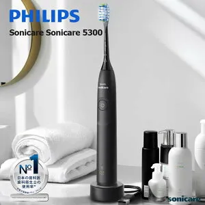 フィリップス 電動歯ブラシ ソニッケアー 5300 コードレス 口腔ケア デンタルケア 充電式【お祝い プレゼント】フィリップス ソニッケアー 選べるカラー2色 philips sonicare HX7101/06 ブラック HX710