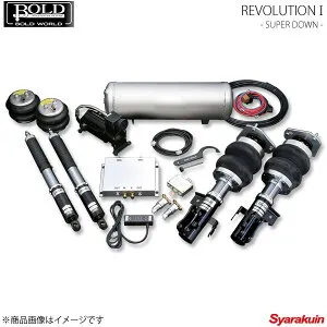 BOLD WORLD エアサスペンション REVOLUTION ADVANCE VERSION SUPER DOWN for WAGON ヴェルファイア GGH/AGH30系 エアサス ボルドワールド