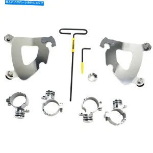 Graphics decal kitFairings メンフィスシェードガントレットマウントキット-Polished -XL883 MEK2002 MEMPHIS SHADES GAUNTLET MOUNTING KIT - POLISHED - XL883 MEK2002【並行輸入品】