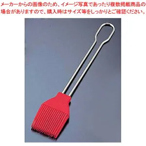 【まとめ買い10個セット品】シリコンブラシ 赤【 お菓子作り道具 ケーキ型用ブラシ ヘラ 】 【 バレンタイン 手作り お菓子作り道具 ケーキ型用ブラシ ヘラ シリコン 業務用】