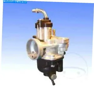 Carburetor キャブレターd orto phva 17.5 e-choke for adly/herchee atv 50 2004-2006 Carburettor D Orto Phva 17.5 E-Choke For Adly/Herchee ATV 50 2004-2006【並行輸入品】