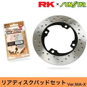 SUNSTAR サンスター PREMIUM RACING［プレミアムレーシング］リアディスクローター・ブレーキパッドセット CBR1000RR CBR600F CBR600F4i CBR600RR CBR900RR CBR929RR CBR954RR HORNET600 RVT1000R VTR1000F VTR1000SP-1 VTR1000SP-2 HO