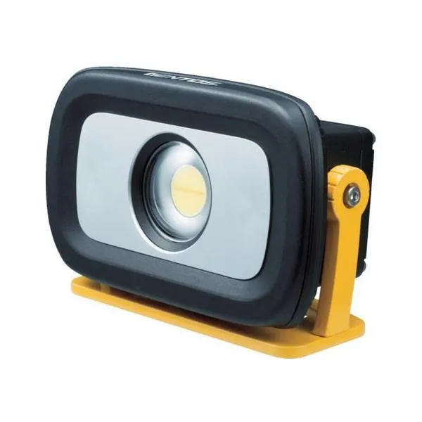 【お取り寄せ】ジェントス 防爆 LED投光器 GANZ BF50 GZ-BF50 作業灯 照明用品 工事用品 作業用品 工具