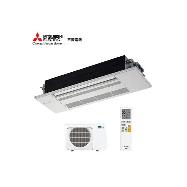 三菱電機 1方向天井カセット形 多機能モデル MLZ-RX2822AS(主に10畳用)