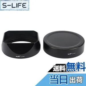 【送料無料】Haogeレンズフードメタルスクエアバヨネット にとって XF35mmF2 R WR用、XF23mmF2 R WR XC 35mm F2（XC35mmF2）、Fuji 35mm F2フード、23mm F2レンズフード、メタルフロントキャップ付き、富士LH-XF