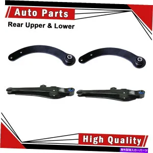 LOWER CONTROL ARM コントロールアーム4本リアアッパー＆低フィット2007年ジープパトリオット（調整可能）-Mevotech Control Arm 4pcs Rear Upper & Lower fits 2007 Jeep Patriot(Adjustable)-Mevotech 【並行輸入品】