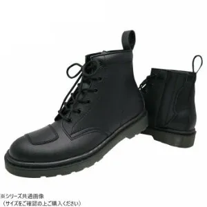 にんき 人気 おすすめ 定番 冬 春 孫 冬 新生活 ギフト 寒さ 対策 プレゼント NANKAI エアソール Raidingブーツ NTB-45 26.5cm ブラック