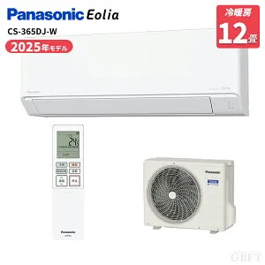 【4/25限定最大3000円OFFクーポン発行＆エントリーでP4倍！更に全商品ポイント3倍！】 パナソニック Panasonic エアコン エオリア CS-365DJ-W おもに12畳用 100 V 3.6 kW クリスタルホワイト