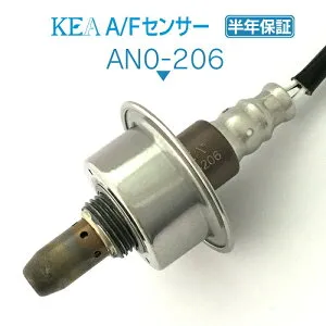 KEA A/Fセンサー AN0-206 エルグランド PE52 フロント側用 22693-1JA0A
