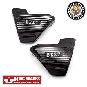XJR400 前期 4HM KingRoad88 サイドカバー アルフィン BEETタイプ ブラック シルバー TYPE2