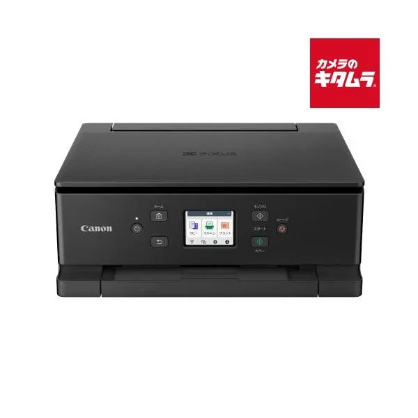 キヤノン インクジェット複合機 PIXUS TS7630 ブラック A4 コピー/スキャナー 5色ハイブリッドインク 《納期約１－２週間》