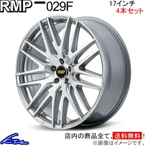 ライズ A202A アルミホイール MID RMP 029F【17×7J 5-100 INSET48 HMC】マルカサービス 17インチ 5穴 +48 インセット48 RAIZE 車用ホイール 1本 4本セット 1台分 一台分 1枚 4枚【店頭受取対応商品】