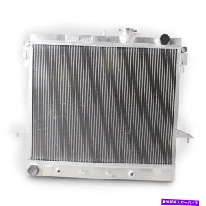 Radiator 09-12の2列アルミニウムラジエーターHommer H3 H3T Chevy Colorado GMC Canyon 5.3L 2-Row Aluminum Radiator for 09-12 Hummer H3 H3T Chevy Colorado GMC Canyon 5.3L【並行輸入品】