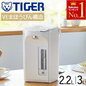 半額＆200円OFF≪26(日)23:59迄≫ ＼洗浄剤プレゼント／ 蒸気レス タイガー 電気ポット 3l 2.2l おしゃれ 保温 小型 TIGER VE電気ポット とく子さん 節電 省エネ まほうびん まほうびん保温 タイマー
