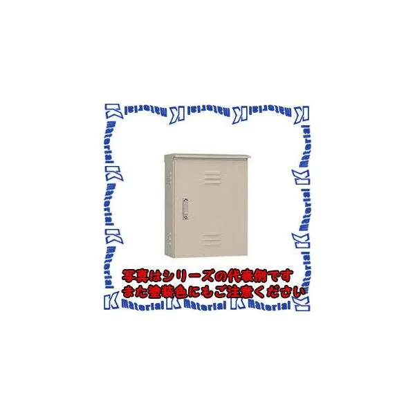【代引不可】日東工業 OR20-65LA (ORボツクス 屋外用熱機器収納キャビネット [OTH07352]