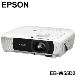 EPSON EB-W55と同等品 スタンダードモデル ベーシックシリーズ プロジェクター ビジネスプロジェクター EB-W55D2 エプソン【ポイント10倍】【送料無料】