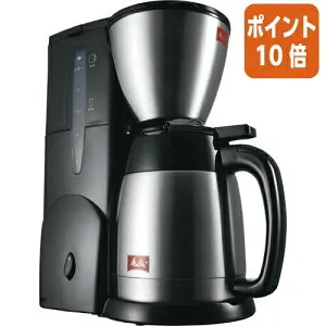 ★3月12日17時注文分よりポイント10倍★メリタジャパン コーヒーメーカー ノアプラス ブラック 700ml 5杯用 SKT55－1B SKT55-1B
