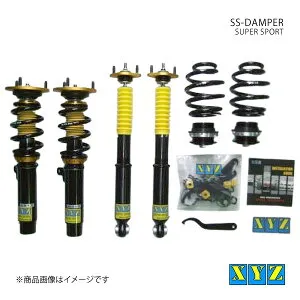 XYZ エックスワイジー 車高調 SS type-IMP BMW 3シリーズ E46 318iセダン/318ciクーペ 4気筒 2WD (GF-/GH-)AL19/AY20 品番:SS-BM25