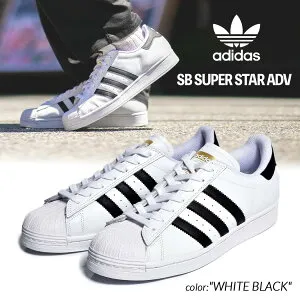 【15時までのご注文で即日発送！！】adidas SB SUPER STAR ADV WHITE BLACK アディダス スーパースター スニーカー ( 白 ホワイト ブラック 黒 スケート skate メンズ レディース ウィメンズ GW6930 )