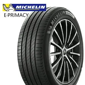 【取付対象】155/65R14 79H XL ミシュラン eプライマシー （MICHELIN ePRIMACY） 新品 サマータイヤ単品1本 2本以上の購入で送料無料（法人限定）