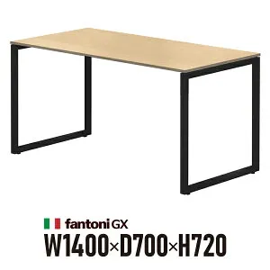Garage fantoni GXデスク GX-147HBK オーク ブラック脚 436415 W1400×D700×H720mm パソコンデスク ワークデスク イタリア製