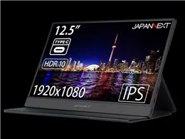 JN-MD-IPS125FHDR [12.5インチ]