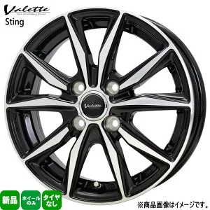 4本セット 15×4.5J+45 4/100 HOT STUFF CORPORATION Valette Sting ヴァレット スティング 新品 15インチ ホイールのみ 軽自動車 コペン ウェイク デリカミニ デイズ
