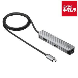 サンワサプライ USB-3TCHLP7S-1 USB Type-Cマルチ変換アダプタ(HDMI+LAN付・ケーブル1m)