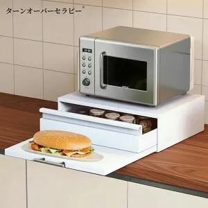 レンジ下スライドテーブル 家電下収納 大容量 耐荷重25kg 安定スライド 完成品 キッチン引き出し（幅47×奥行36~62×高さ13.5cm）炊飯器 トースター対応 スパイス収納 調味料ラック 取っ手付き