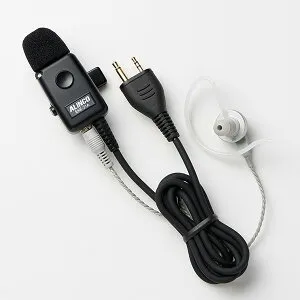 アルインコ EME-21A イヤホンマイク 化粧箱紙箱にて発送 ALINCO 無線機 無線 通信 トランシーバー オプション インカム インボイス対応