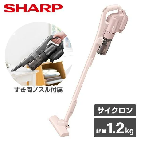 SHARP EC-PT2-P アッシュピンク サイクロン式コードレススティッククリーナー