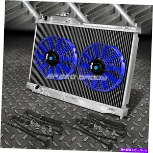 エンジンカバー 2列アルミニウムラジエーター+2x 9 ファンブルー99-09ホンダS2000 AP1 AP2 F20C/F22C1 2-ROW ALUMINUM RADIATOR+2X 9 FAN BLUE FOR 99-09 HONDA S2000 AP1 AP2 F20C/F22C1【並行輸入品】