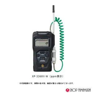 新コスモス電機 XP-3360II-W 充電池 エチレンポータブル可燃性ガス検知器 コスモテクター XP-3360II-W 充電池 エチレン対象ガス：エチレン