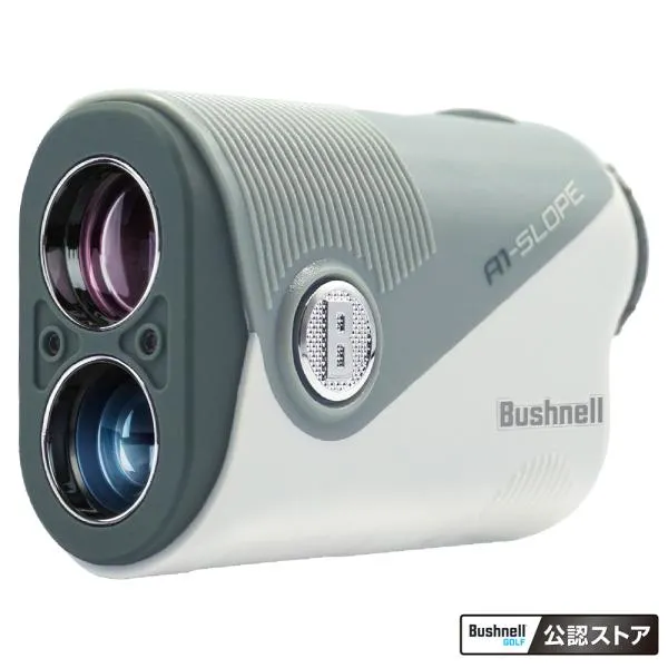 ブッシュネル ゴルフ用レーザー距離計 ピンシーカーA1スロープジョルト(オリーブ) Bushnell PINSEEKER A1 SLOPE JOLT OLIVE ビンシ-カ-ツア-A1 返品種別A