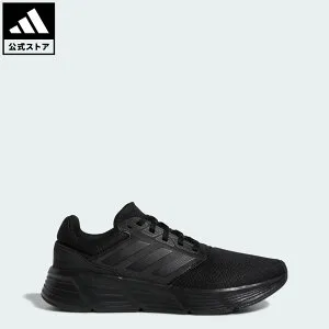 【40％OFFクーポン対象 04/24 20:00～04/27 09:59】 【公式】アディダス adidas 返品可 ランニング GLX 6 パフォーマンス メンズ シューズ・靴 スニーカー 黒 ブラック GW4138 ランニングシューズ