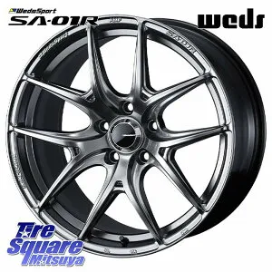 WEDS WedsSport SA-01R ホイール 18インチ ウェッズ スポーツ 18 X 7.5J +45 5穴 114.3 ホイールのみ 4本価格 C-HR 30系アルファード 90系ノア ヴォクシー 30系ヴェルファイア 50系エスティマ 10系カローラクロ