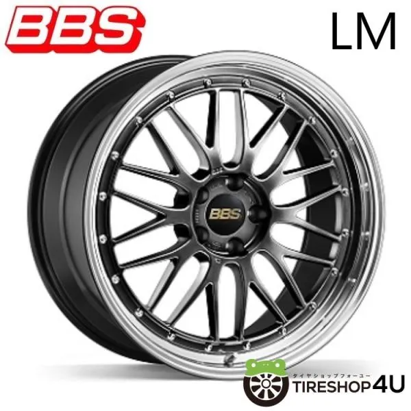 BBS LM LM431 19x8.5J 5/120 +18 DB-BKBD ダイヤモンドブラックxブラックブライトダイヤカット 新品ホイール1本価格 【代引き不可】
