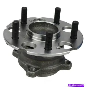 Wheel Hub Bearing ホイールベアリングとハブアセンブリ-FWDリアCRS自動車部品NT512344 Wheel Bearing and Hub Assembly-FWD Rear CRS Automotive Parts NT512344【並行輸入品】