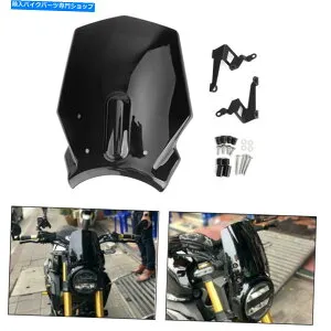Windshield ホンダCB125R / CB300R 18-19用フロントガラス。 A1 Windshield For Honda CB125R/CB300R 18-19. A1【並行輸入品】