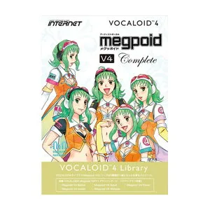 INTERNET VOCALOID4 Library Megpoid V4 Complete(オンライン納品)(2時間以内に納品) ソフトウェア音源