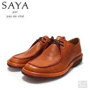 ■ SAYA サヤ 51152 Camel キャメル チロリアンシューズ プラットフォーム製法 オブリークトゥ クレープソール 足に優しい 【正規取扱品】 【24aw】