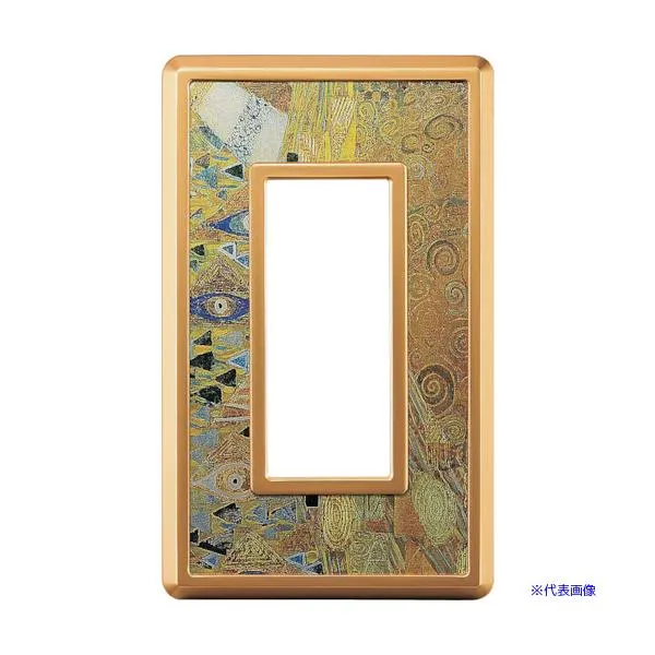 ■SUGATSUNE (210027242)PXP－SC01－AHスイッチプレート・コンセントプレート PXPSC01AH(3860305)