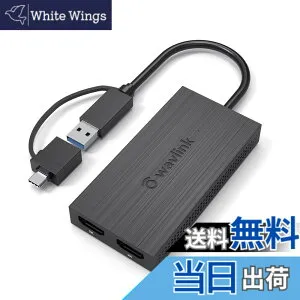 【送料無料】WAVLINK USB 3.0A/type-C-デュアル HDMI アダプター 2K出力 ミニドッキングステーション/最 大4K（3840x2160 @ 30Hzディスプレイ出力/1x1440P対応 HDMI出力ポート/1x1080P対応 HDMI出力ポート1xUSB 3.0