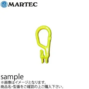 マーテック シングルマスターリンク(ショートニング付) MG-10-10 使用荷重：3.2t
