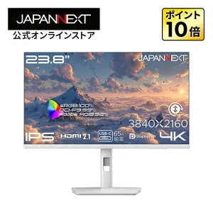 JAPANNEXT 23.8インチ IPSパネル搭載 4K(3840x2160)解像度 ホワイトカラー液晶モニター JN-IPS238U-HSPC6-W HDMI DP USB-C(最大65W給電) sRGB:100% DCI-P3:99% Adobe RGB:92% HDR PIP/PBP KVM 高さ調整 ケーブル(ホワイト)同梱 【