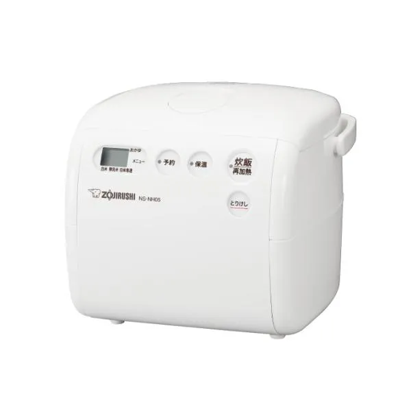 象印 3合炊き 炊飯器 マイコン炊飯ジャー 極め炊き NS-NH05-WZ ソフトホワイト