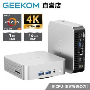 「新発売・先行キャンペーン！」GEEKOM A5 Pro ミニpc AMD Ryzen 5 7530U搭載 128GB+6TB SSD（拡張可能）高性能 Mini PC 4画面出力 8K@60Hz対応｜SDカードスロット 高速読み込み｜Win 11 Pro｜WiFi 6・BT 5.2・2.5GLAN