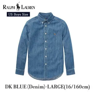 ポロ ラルフローレン ボーイズ シャンブレー デニム 長袖 シャツ 32370328 323713843 POLO RALPH LAUREN ポロラルフローレン ラルフ 長袖シャツ デニムシャツ 定番 ボタンダウン メンズ レディース キッ